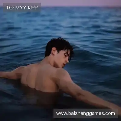柏冉欢